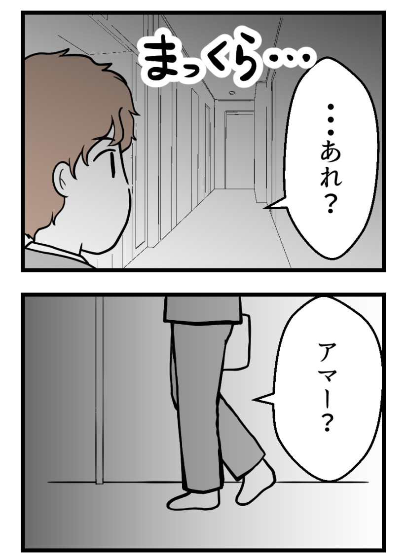 (2/5) 