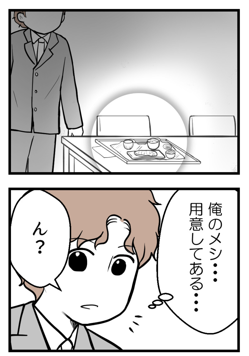 (2/5) 