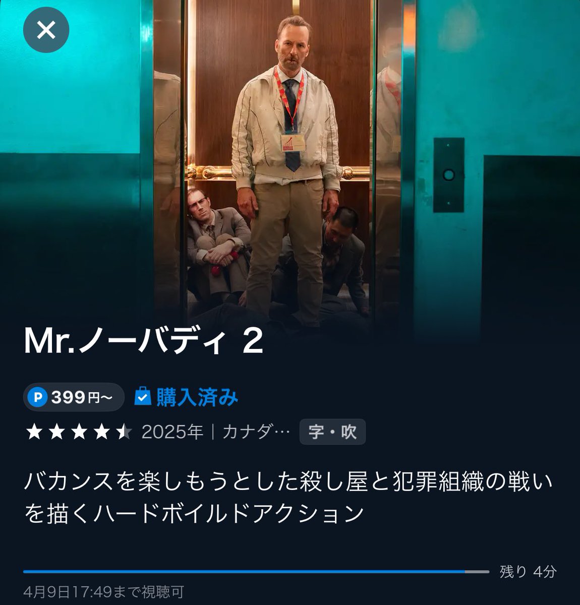 かとうゆかり🌹一発描きイラストアート🌹 tweet media