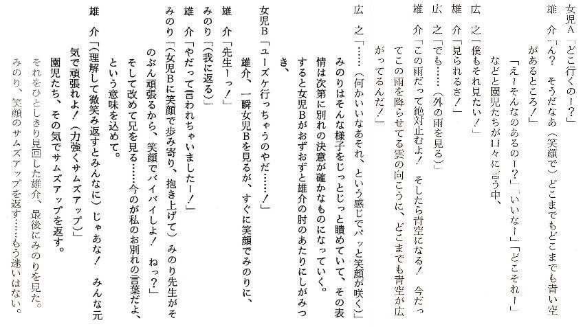 高寺成紀☺ tweet media