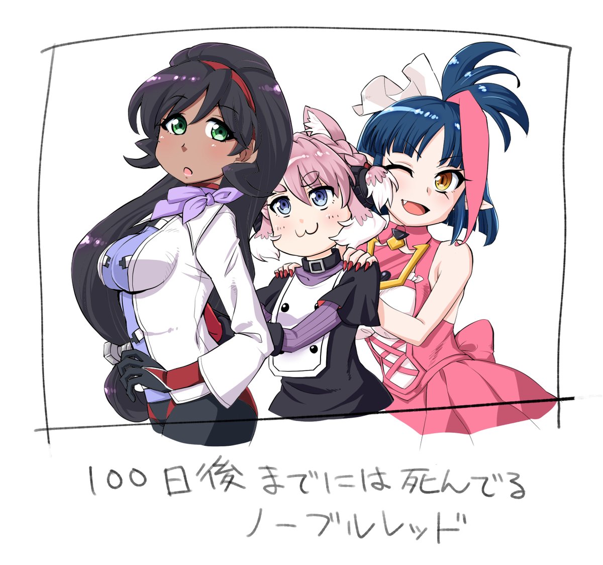 みゃべ@Skeb受付中 tweet media