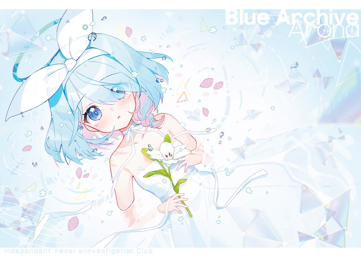 AppleCaramel🍎Sinalium/ 명조온리전 / 서코 BA_03 04 tweet media