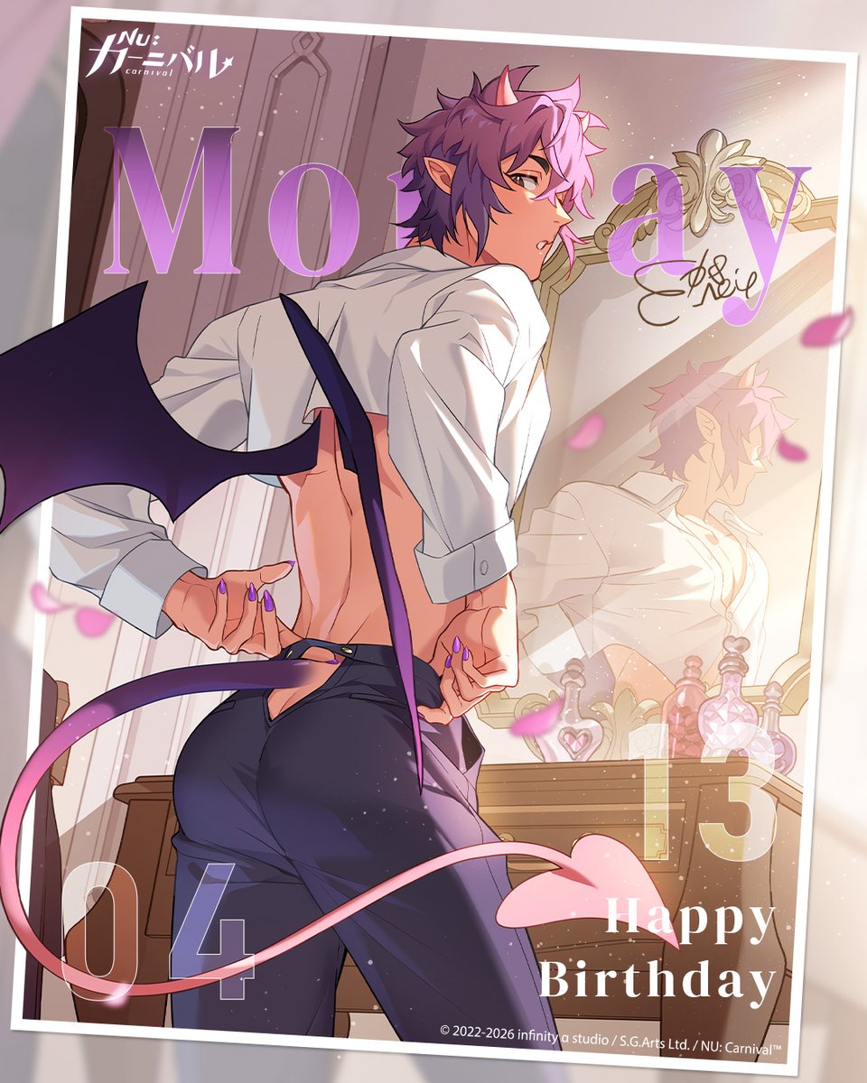 【公式】NU: カーニバル tweet media