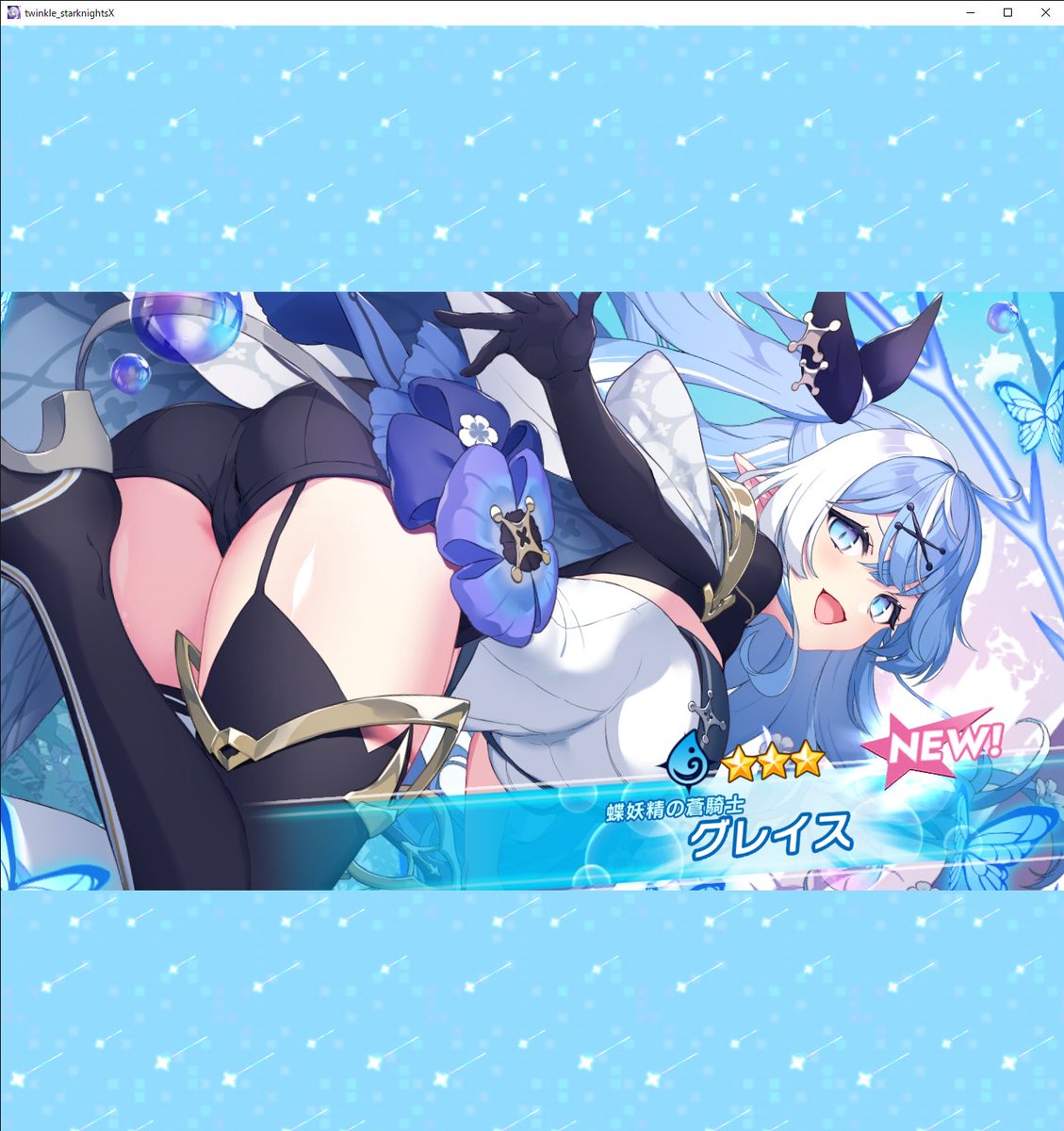 てきとう tweet media