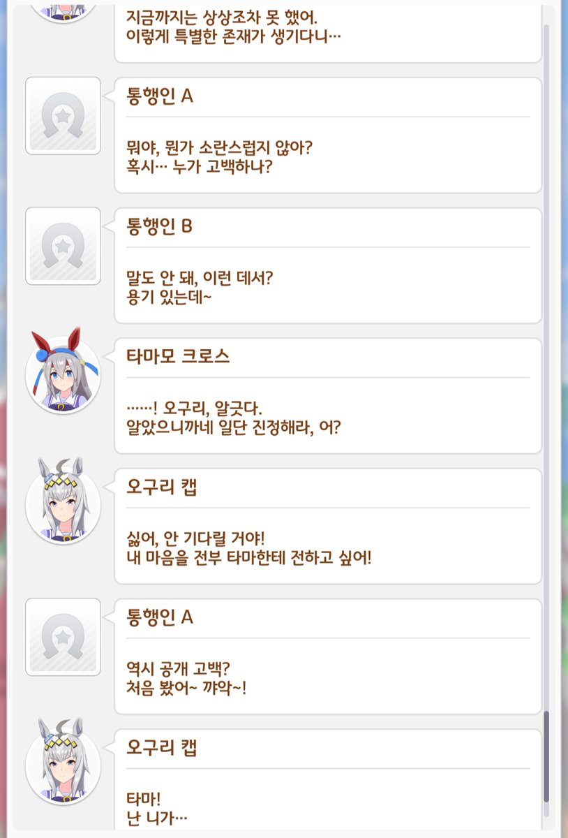 나주곰탕 tweet media