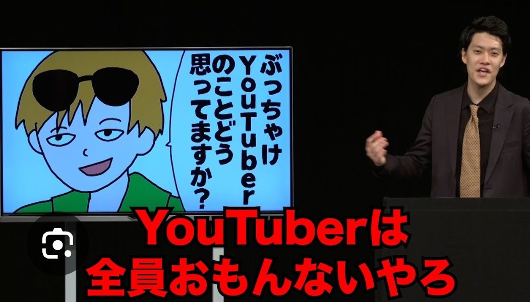 のりぞ〜@永遠の２軍アングラー tweet media