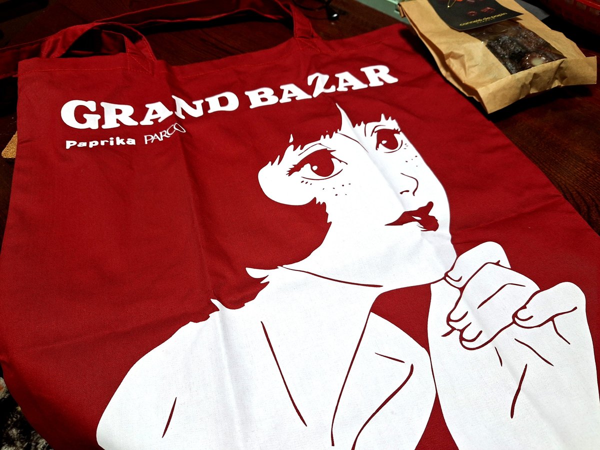 井川花林 tweet media