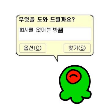 인천앞바다gma사건 tweet media