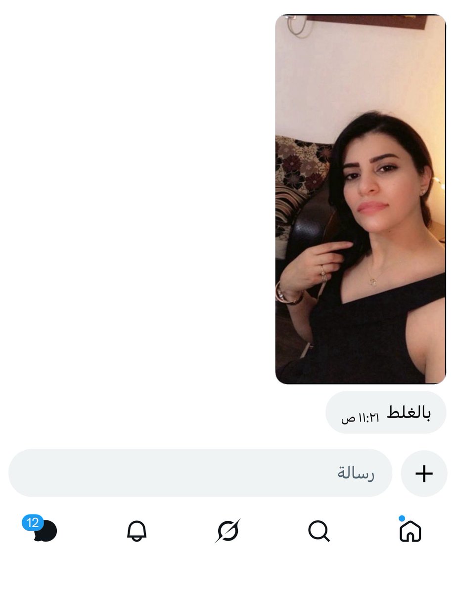 AnQzd's tweet photo. ولد العتيبيه القحبه يقول ب الغلط 😂😂#ديوت_بدويٌّْ https://t.co/1YCGgupWKm