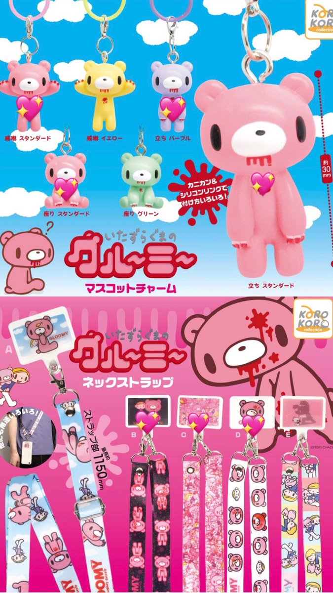 ʚ🎀ɞ tweet media