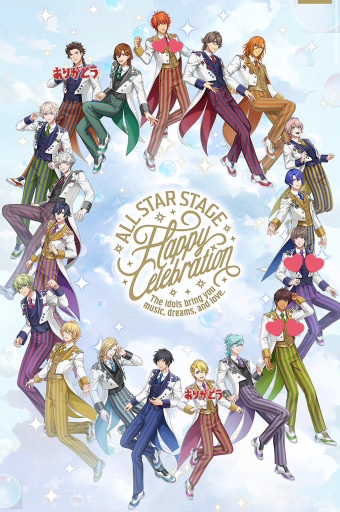 うどん@お取引 tweet media