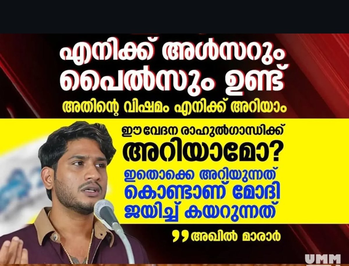 Crypto !! tweet media