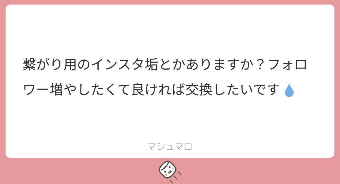 nooooostrow's tweet photo. 🅰️LT🙏🏻 https://t.co/7XDbeEQf8r