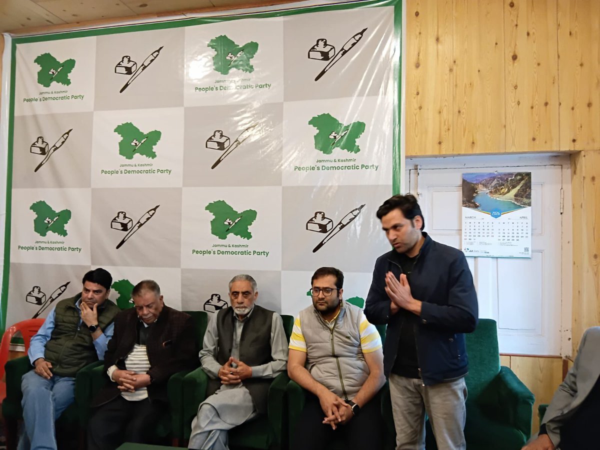 Ghulam Nabi Lone Hanjura, General Secretary (Organisation) of JKPDP, today interacted with party social media activists in Srinagar. Discussions focused on enhancing digital outreach, improving coordination, and strengthening the party’s online engagement strategy.