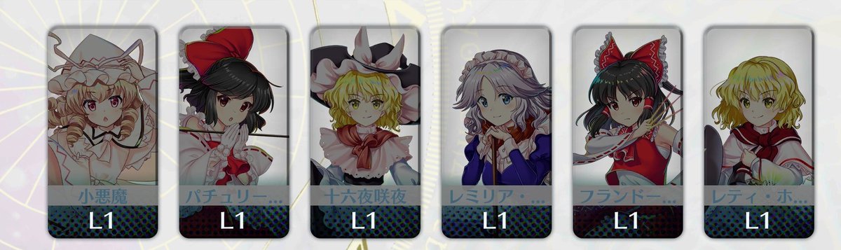 トシリア ✨🌸.*ﾟ 🧁໒꒱· ﾟ 🎀🦇 💎 tweet media