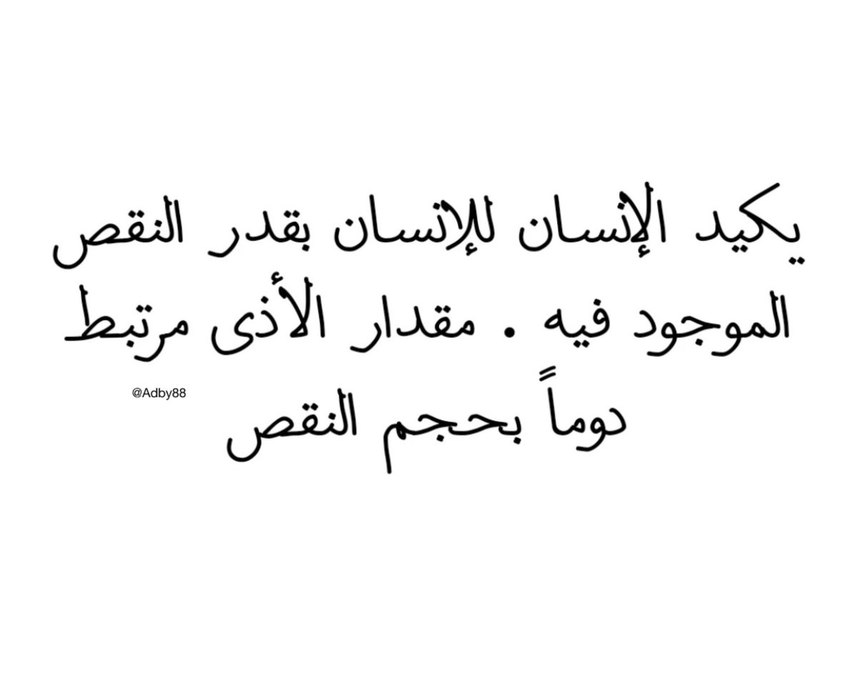 أوراق أدبية tweet media
