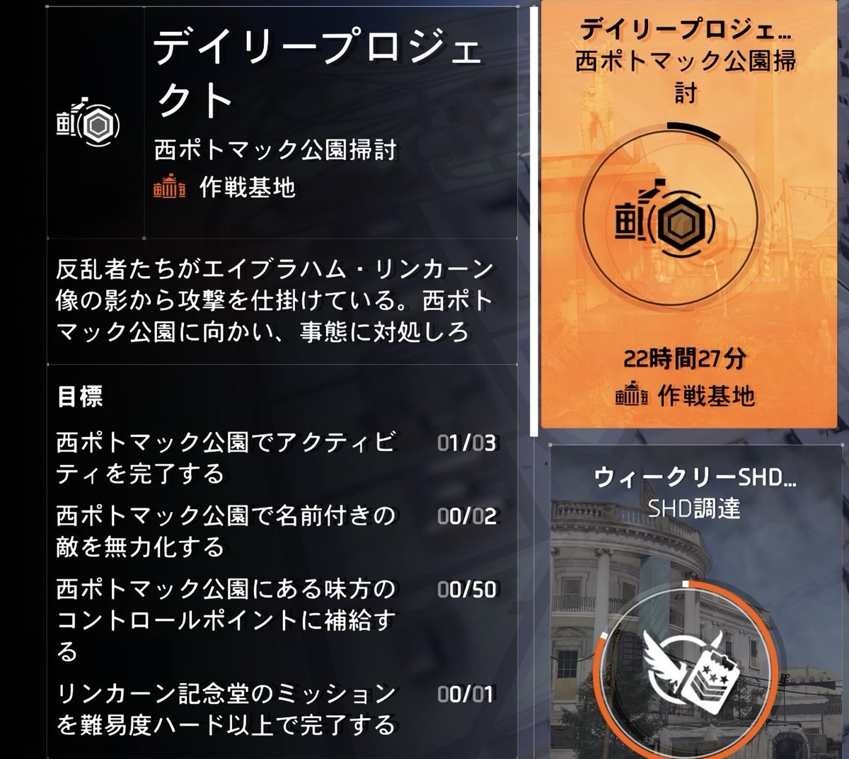 なおちん tweet media