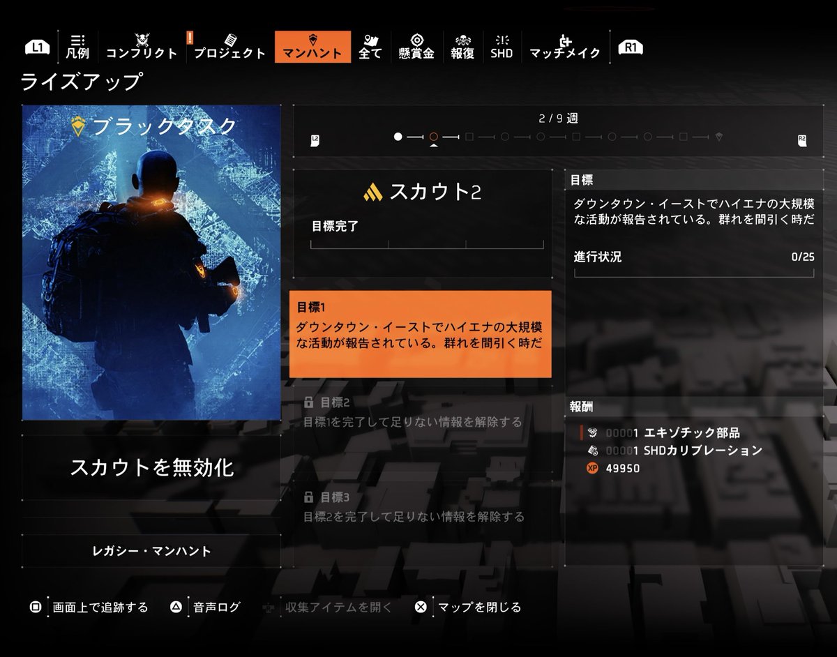 なおちん tweet media