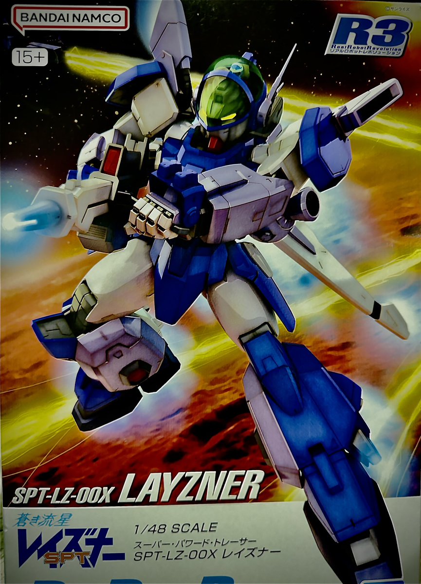 whirl_wind2003's tweet photo. 久しぶりに万代に行ってきた
プラモガチャやったらS賞A賞B賞とか出て3万程使っちまったが後悔はないw
S賞のエヴァでだいぶ満足🤣 https://t.co/gXKunfMk28