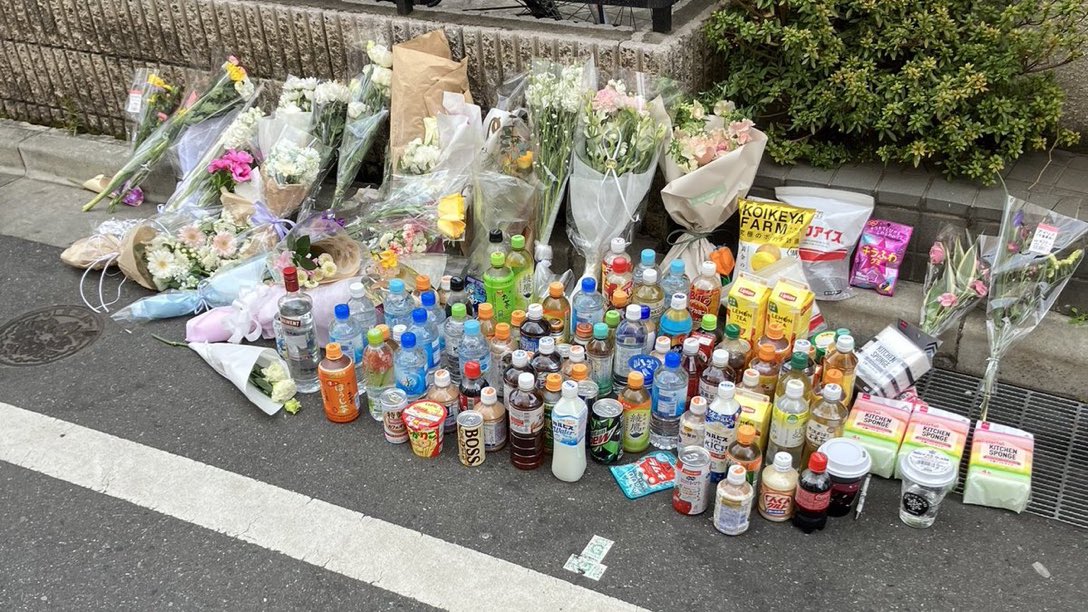 ฮฆใญใ๐ฃ๐พ๐บ๐ช๐๐ฑ๐๐ป๐โฝ๏ธ๐โฒโ โ๏ธโ ๐คโ๏ธ๐จโบ๏ธ๐ฆด tweet media