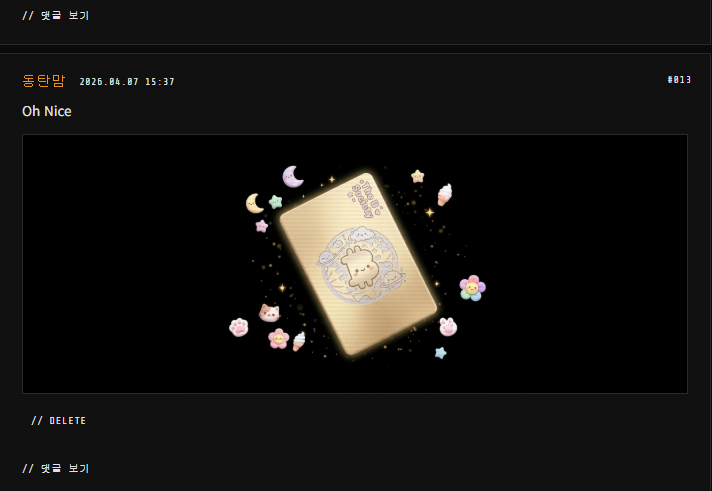 OWL BUTLER tweet media