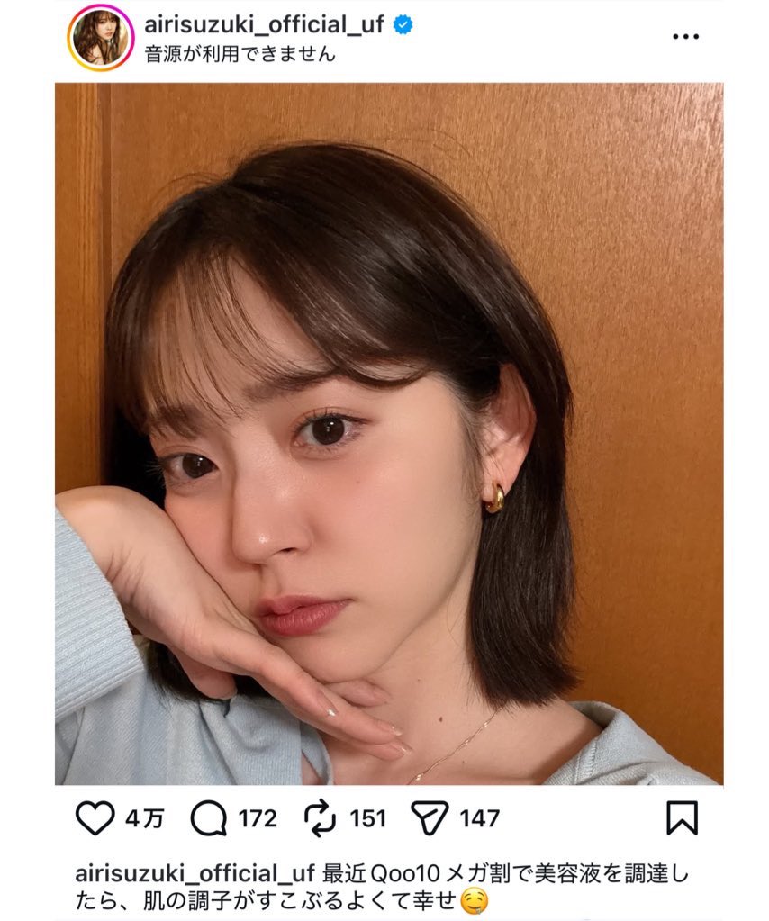 🌙.*·̩͙ tweet media