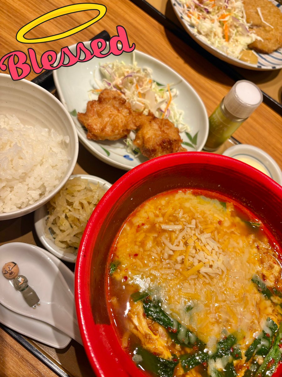 【ニャン★ニャン】 tweet media