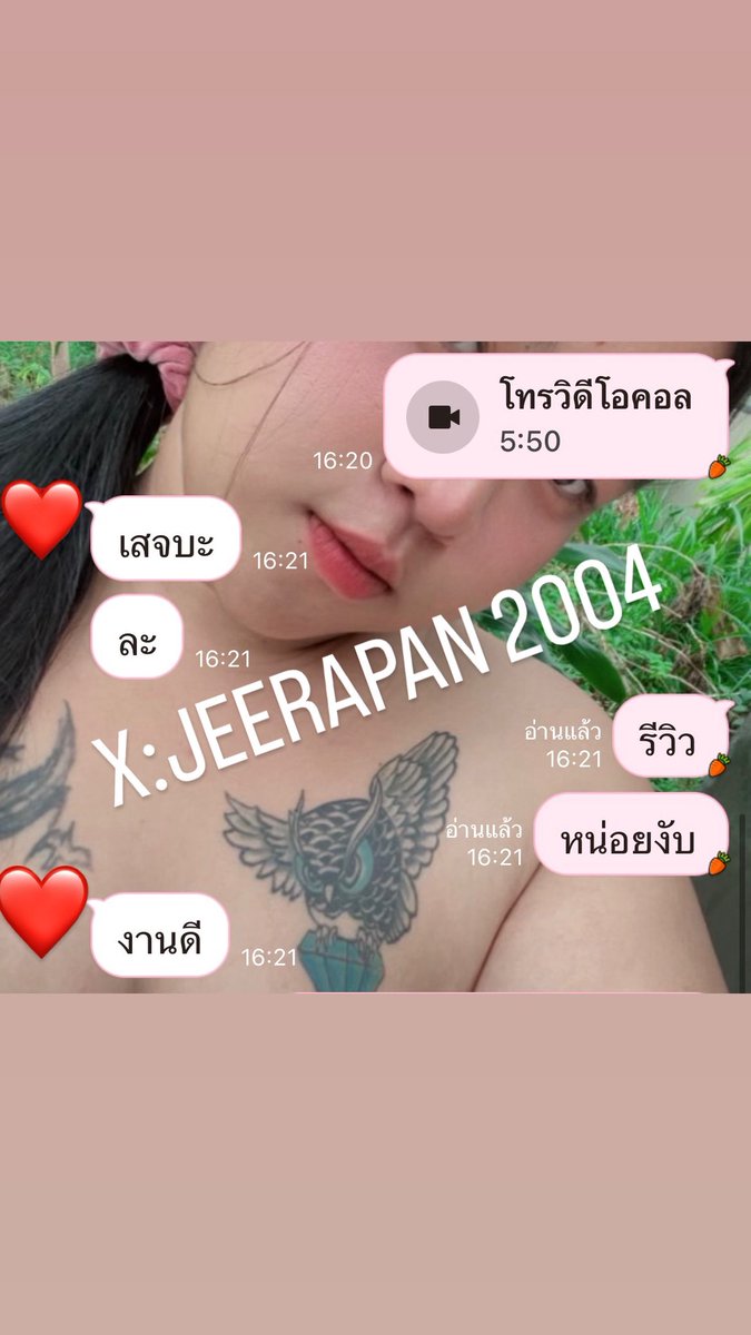 รับคลอเสวน๊าาา
แอคล้อคก็มีแค่ ❗️6 9 ❗️
สนใจทักจ้าา
#แอคล็อคถาวร #แอคล็อคDm #รับคอลเสว