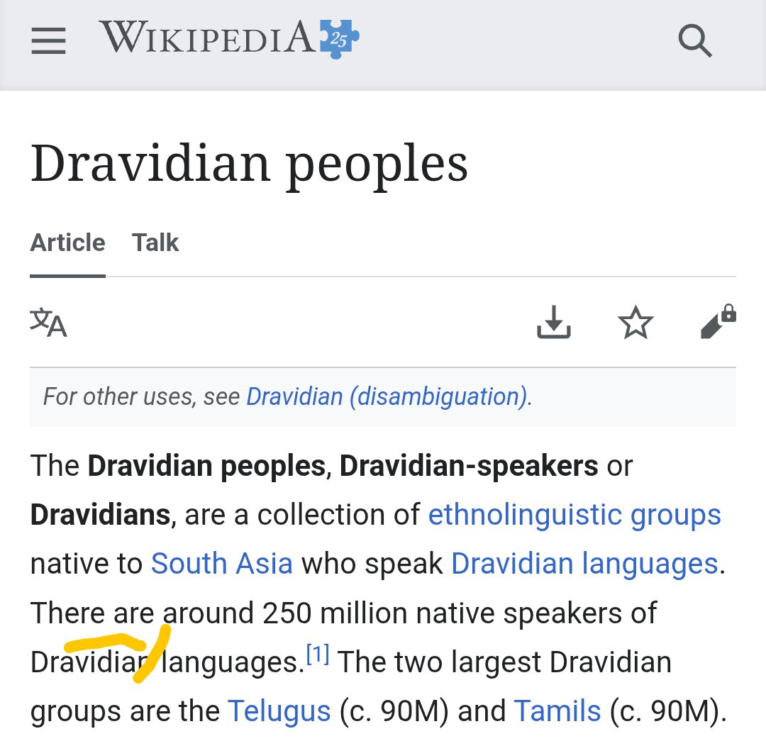 Amarendra tweet media