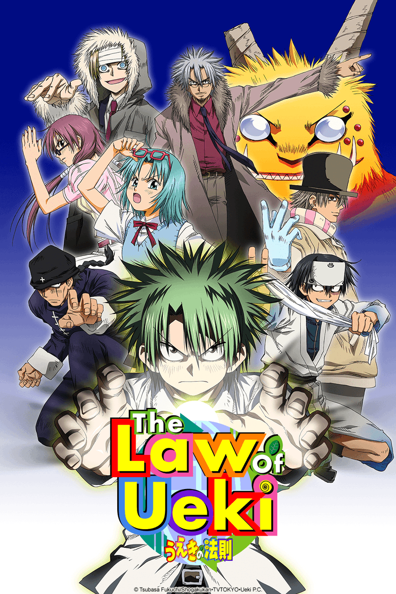 anime_en_espa's tweet photo. 🎙️ Doblaje Castellano
  .   La Ley de Ueki
  .   Nuevos episodios disponibles 
  .   Episodios 1 al 8
  .   Plataforma: Pluto tv https://t.co/lDTVv39vEu