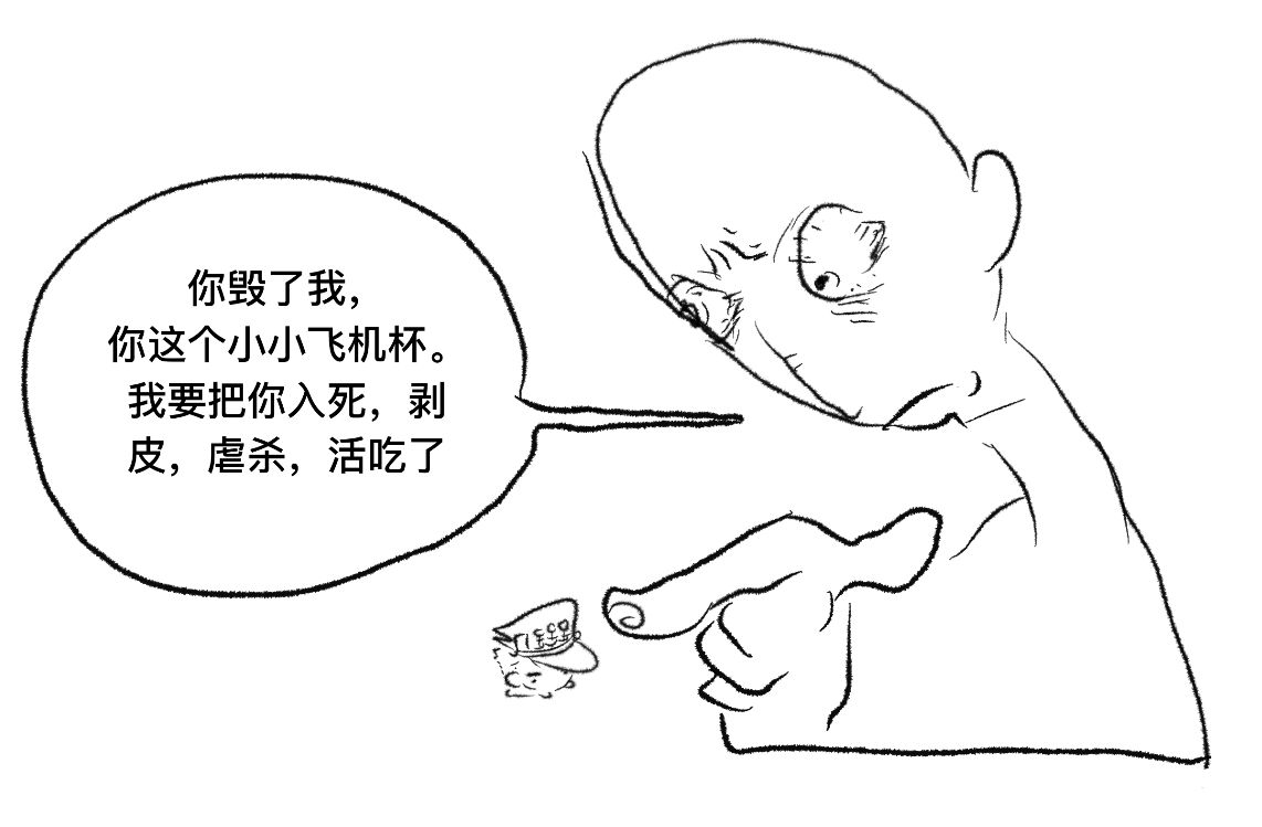 N3N tweet media