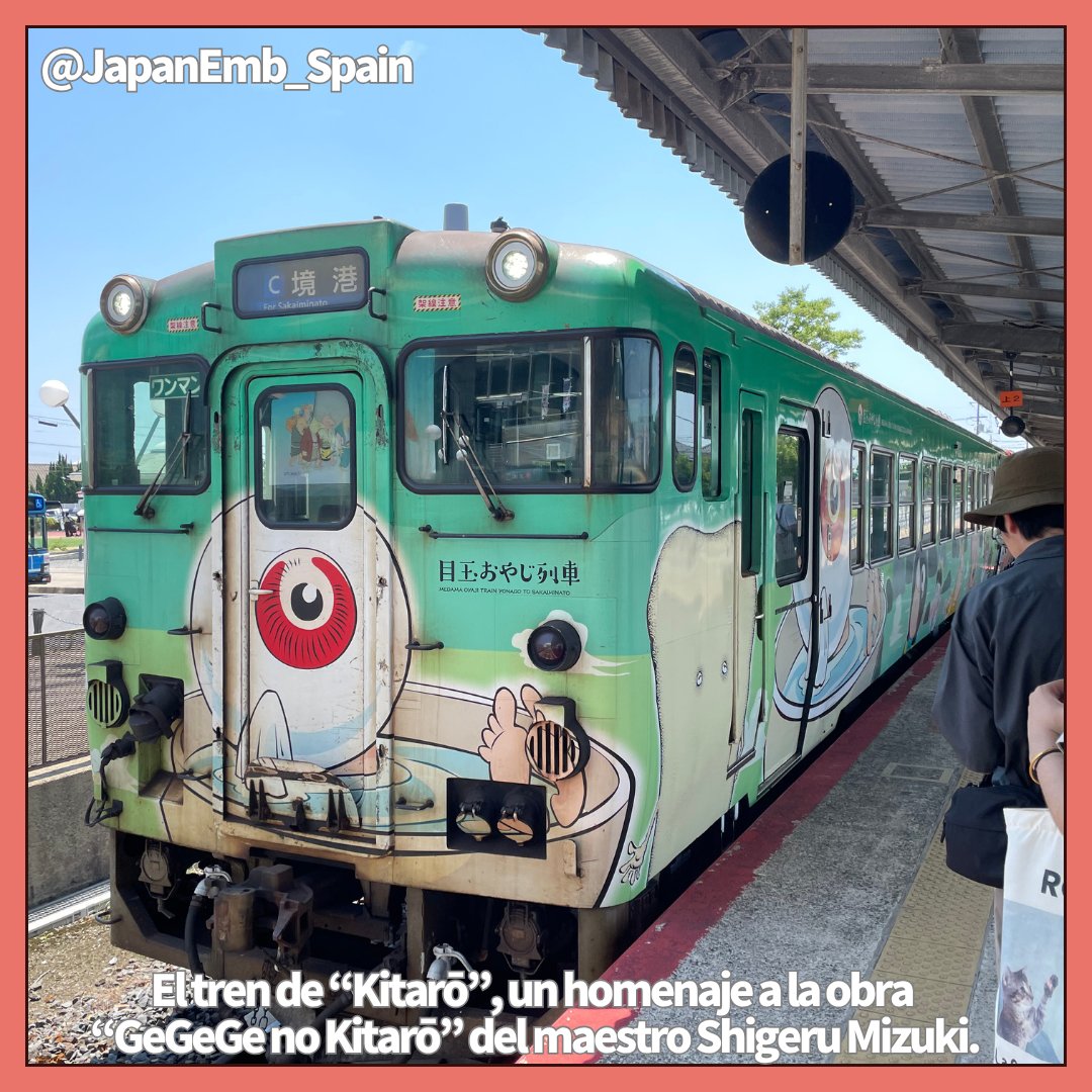 JapanEmb_Spain's tweet image. Hoy, en #WelcomeToJapan, conectamos con @martorelloriol 👋
 
Oriol se encuentra en @seika_sekai realizando su proyecto de investigación sobre #manga y #anime 📚 En esta ocasión, nos manda fotos del tren decorado con los #yōkai del famoso #anime "GeGeGe no Kitarō" 🤗