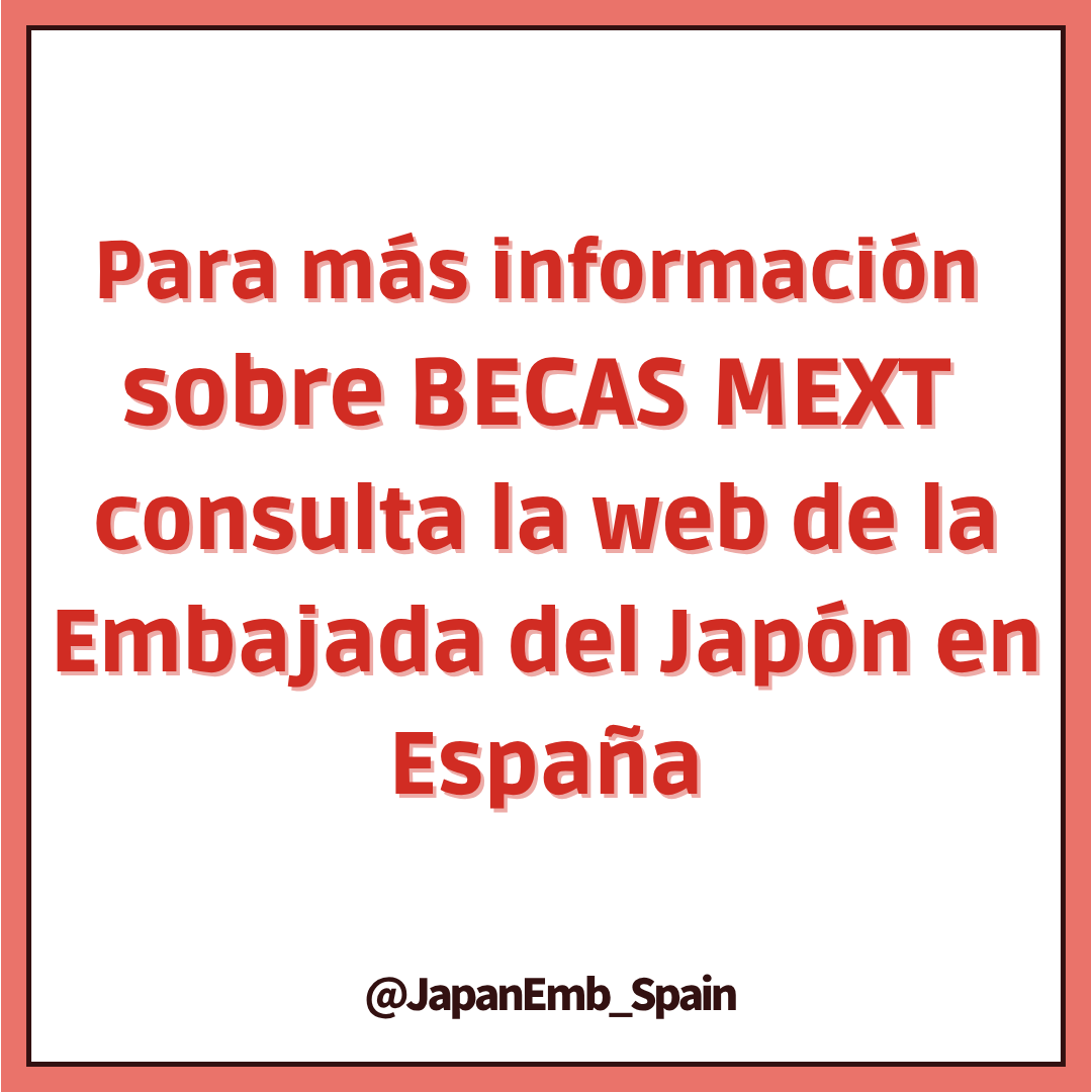JapanEmb_Spain's tweet image. Hoy, en #WelcomeToJapan, conectamos con @martorelloriol 👋
 
Oriol se encuentra en @seika_sekai realizando su proyecto de investigación sobre #manga y #anime 📚 En esta ocasión, nos manda fotos del tren decorado con los #yōkai del famoso #anime "GeGeGe no Kitarō" 🤗