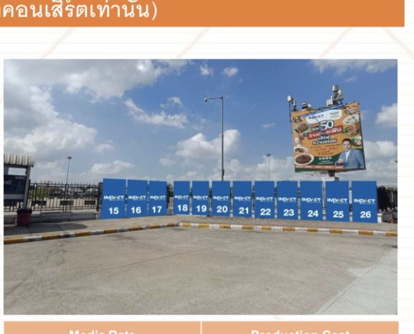 ~ จุนมัม ~ tweet media