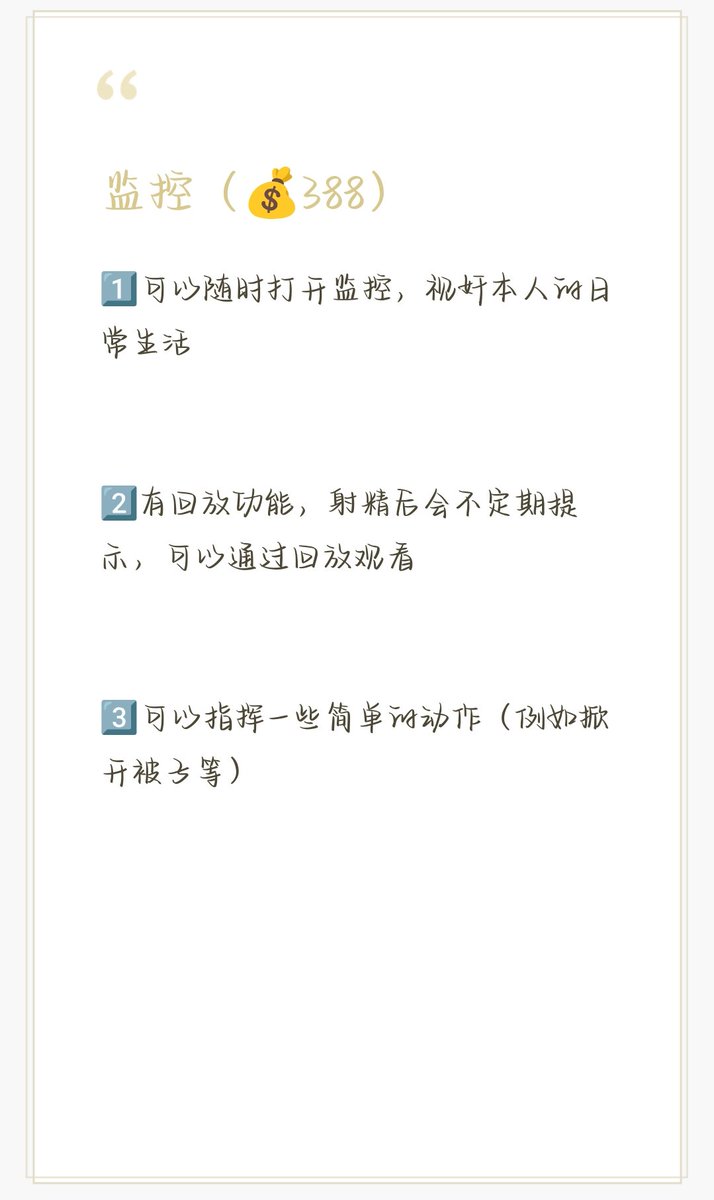 陈明哲（互推dd） tweet media