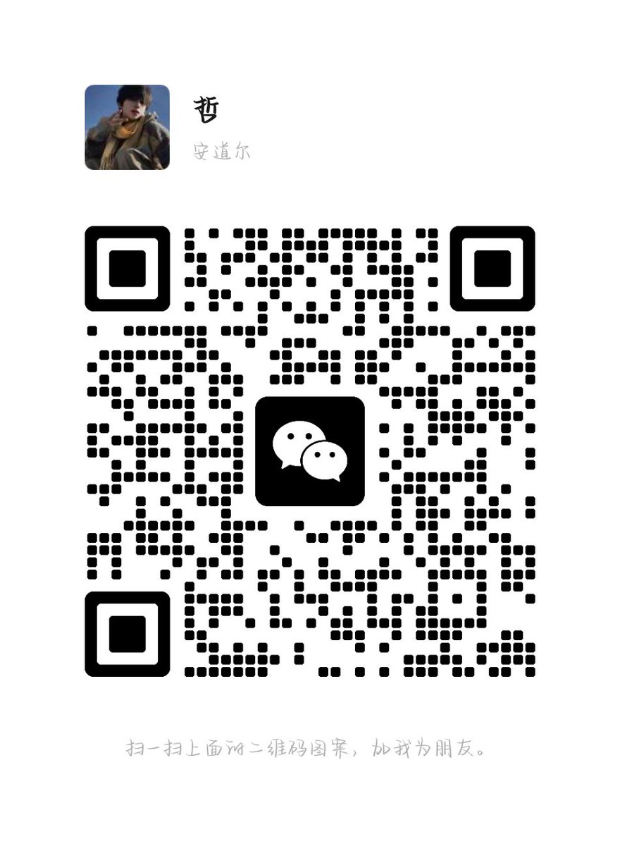 陈明哲（互推dd） tweet media