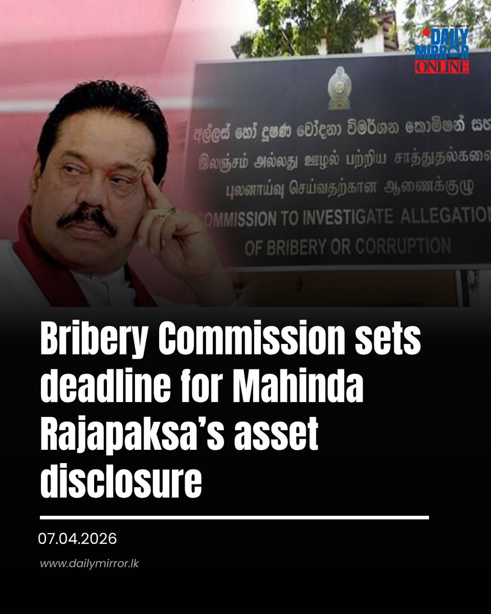 DailyMirror tweet media