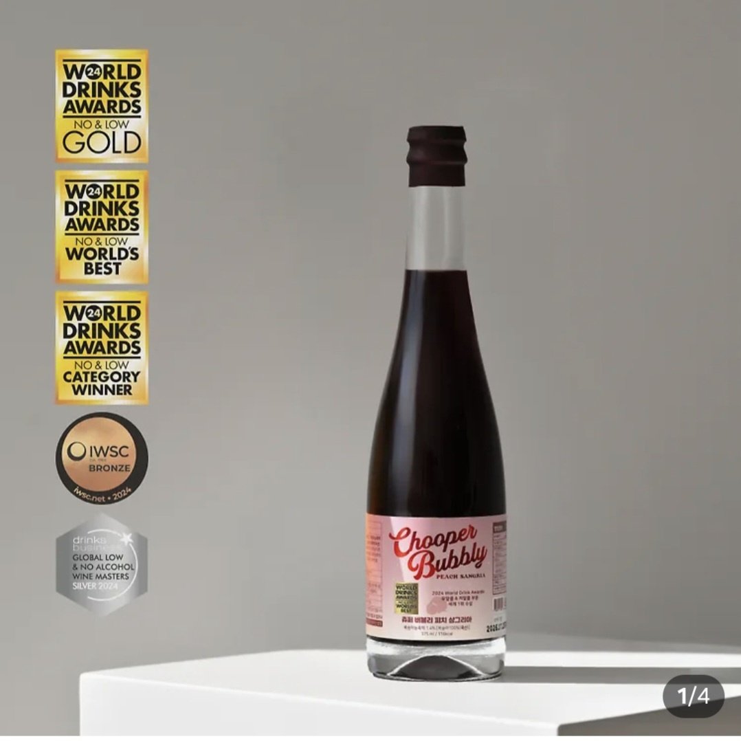 유진른 배포전 ~애들아빠와 50인의 신부들~ tweet media