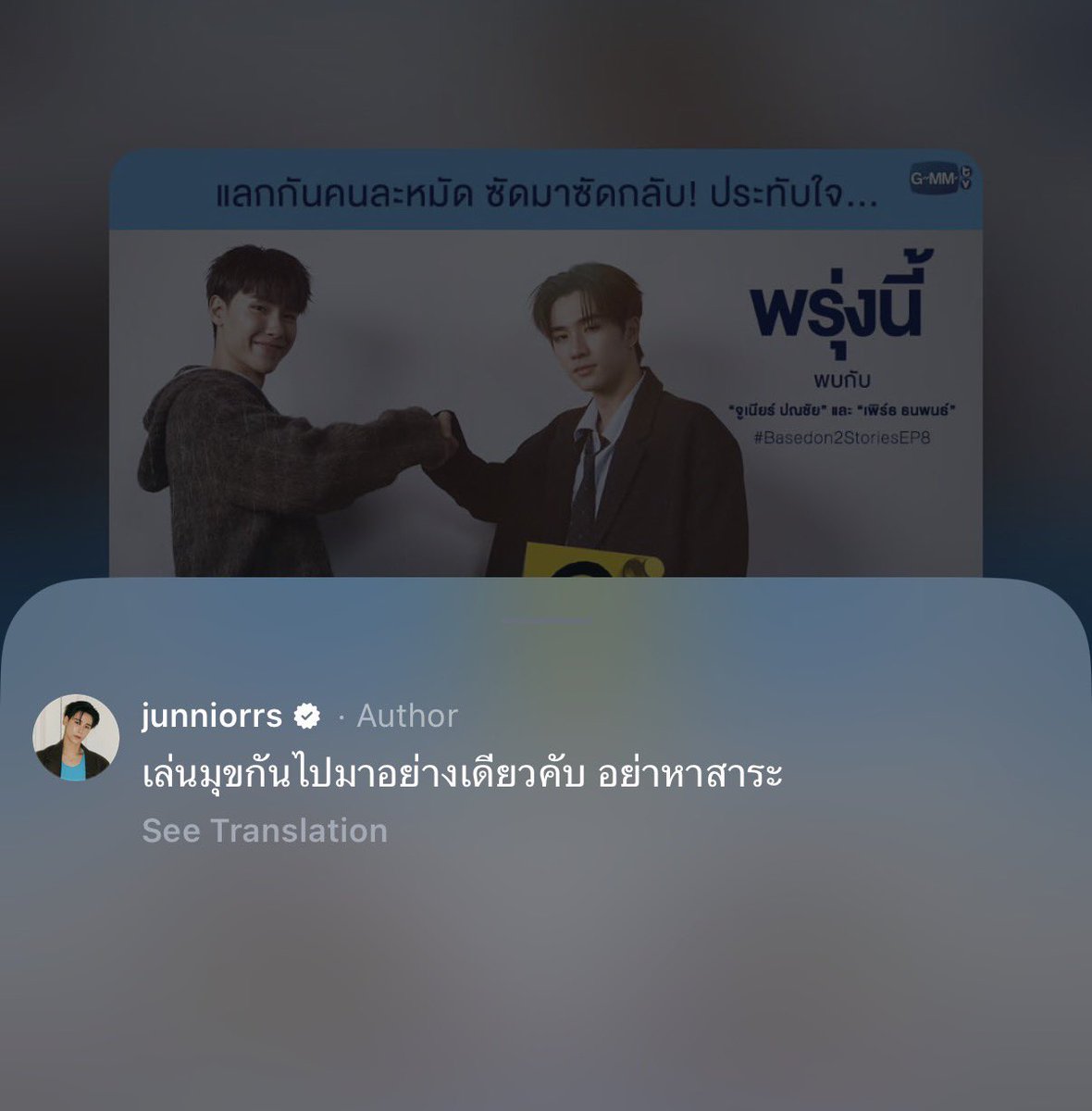 FISAM(clear-eyed) tweet media