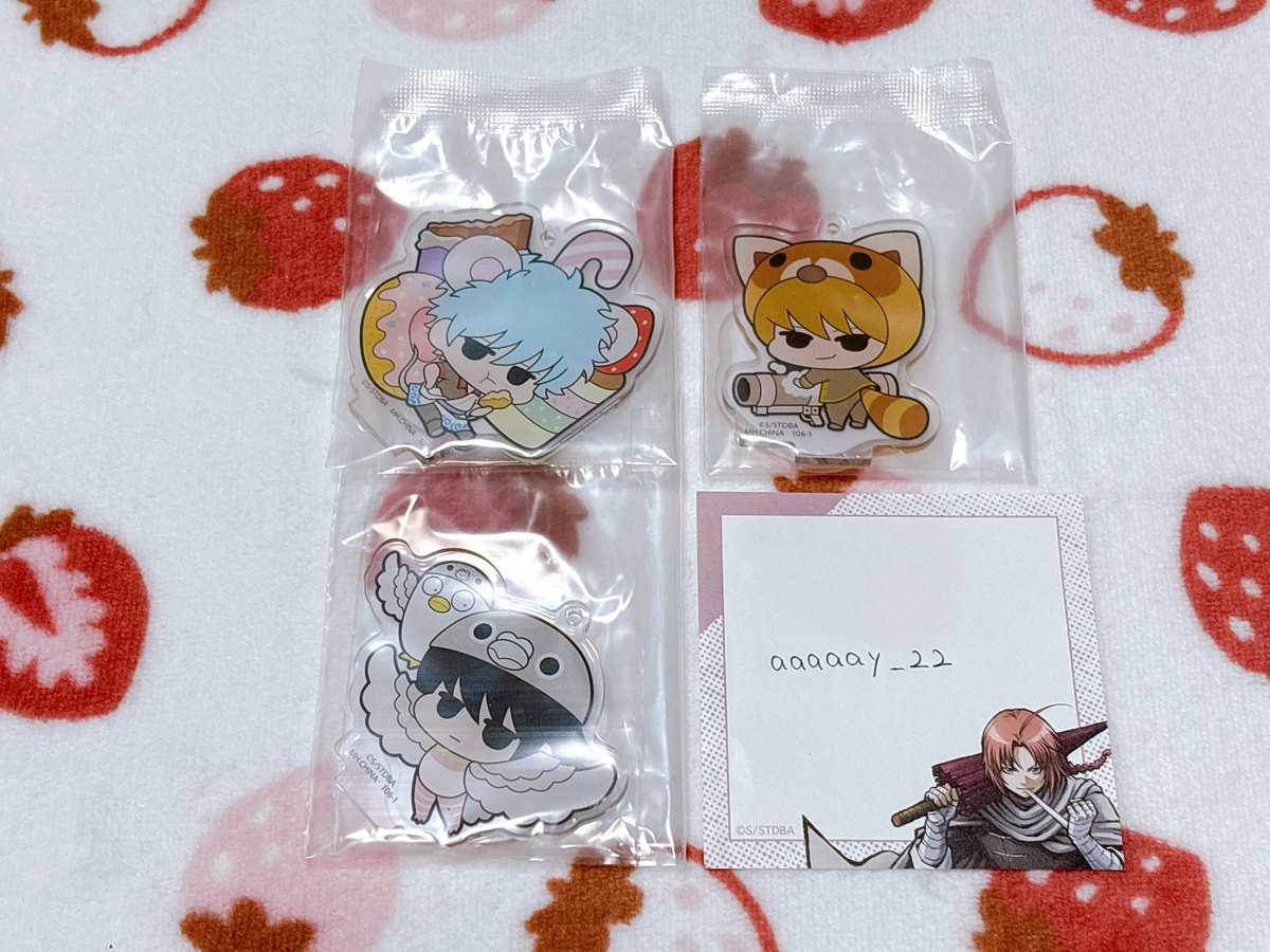 あ@取引用 tweet media