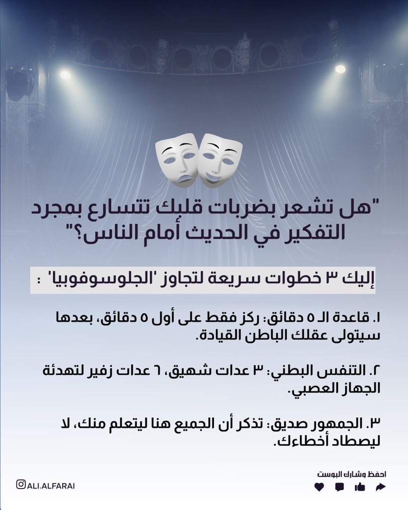 alfarai's tweet photo. https://t.co/9rBrcsVu9g