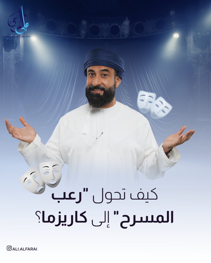 alfarai's tweet photo. https://t.co/9rBrcsVu9g