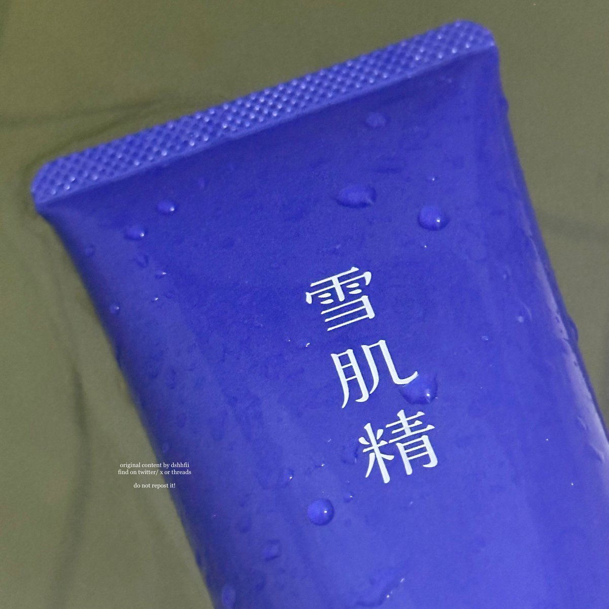 𝖓𝖎𝖓𝖚𝖙 🐯🍉🌷 tweet media