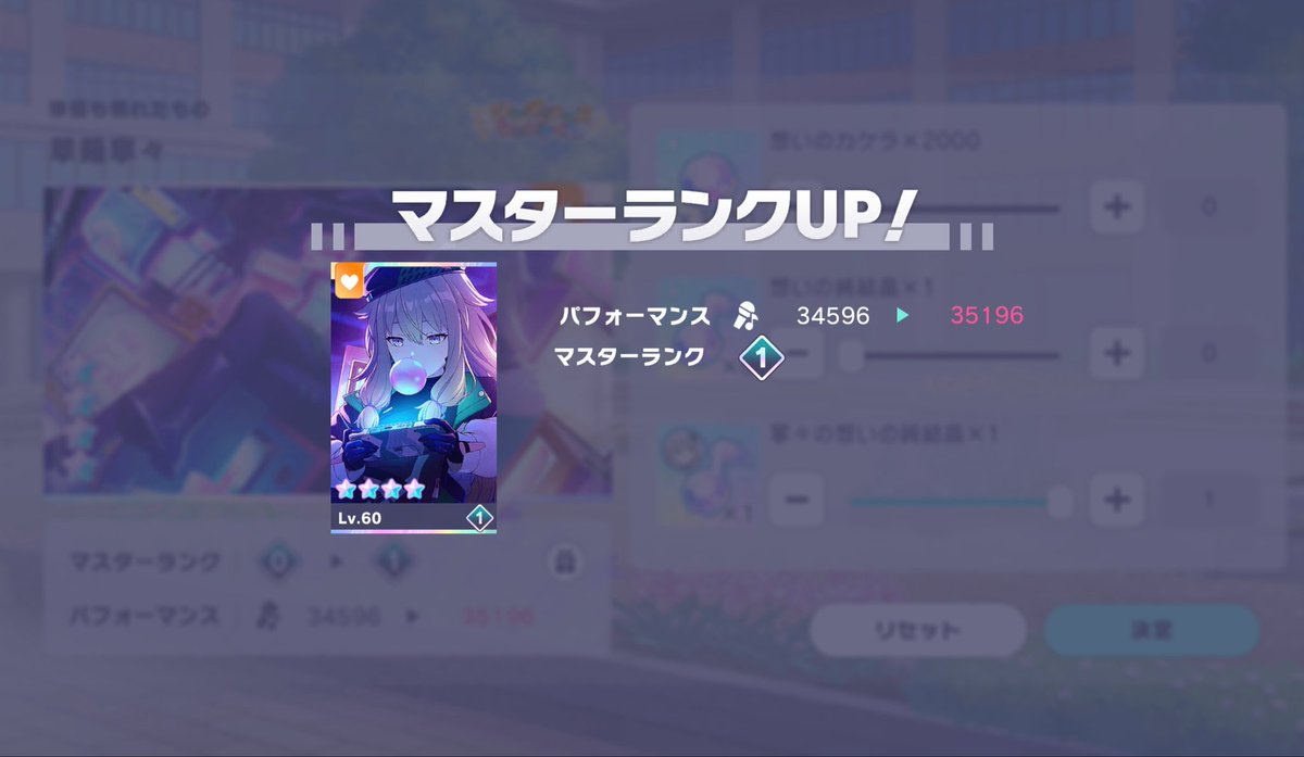 おたむ tweet media