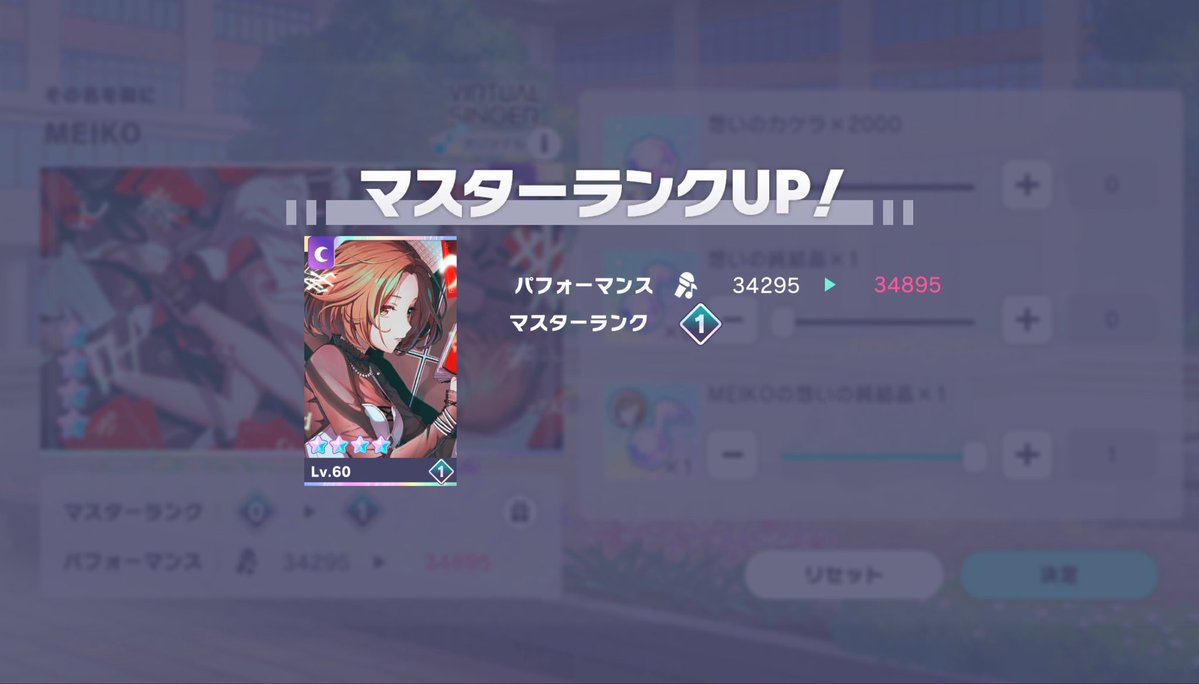 おたむ tweet media