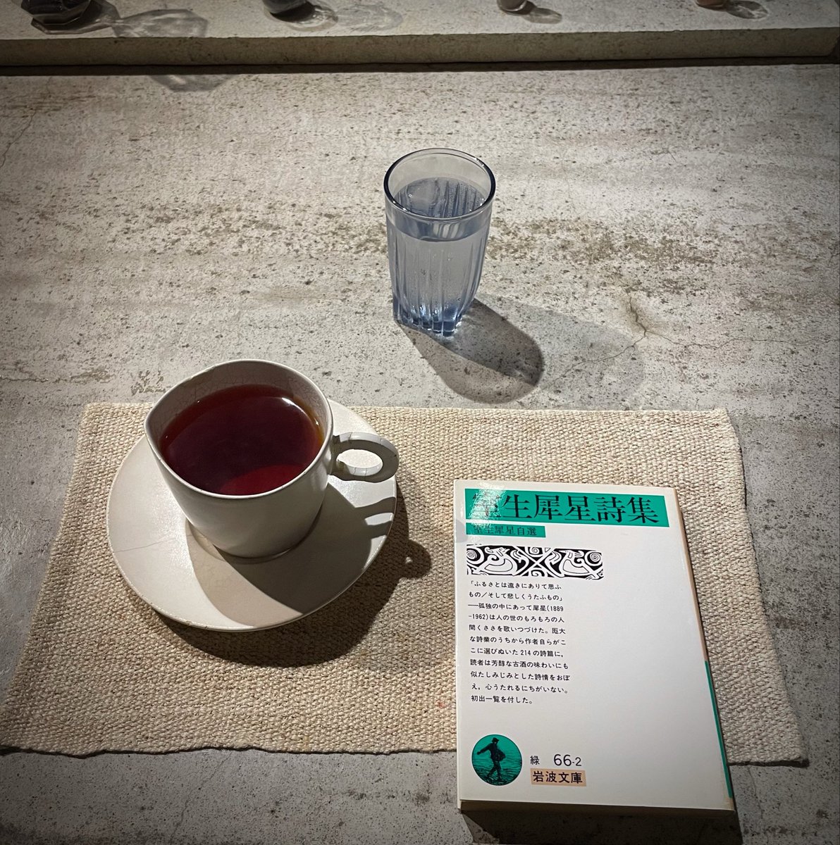 ちゃんこ / Chanco tweet media