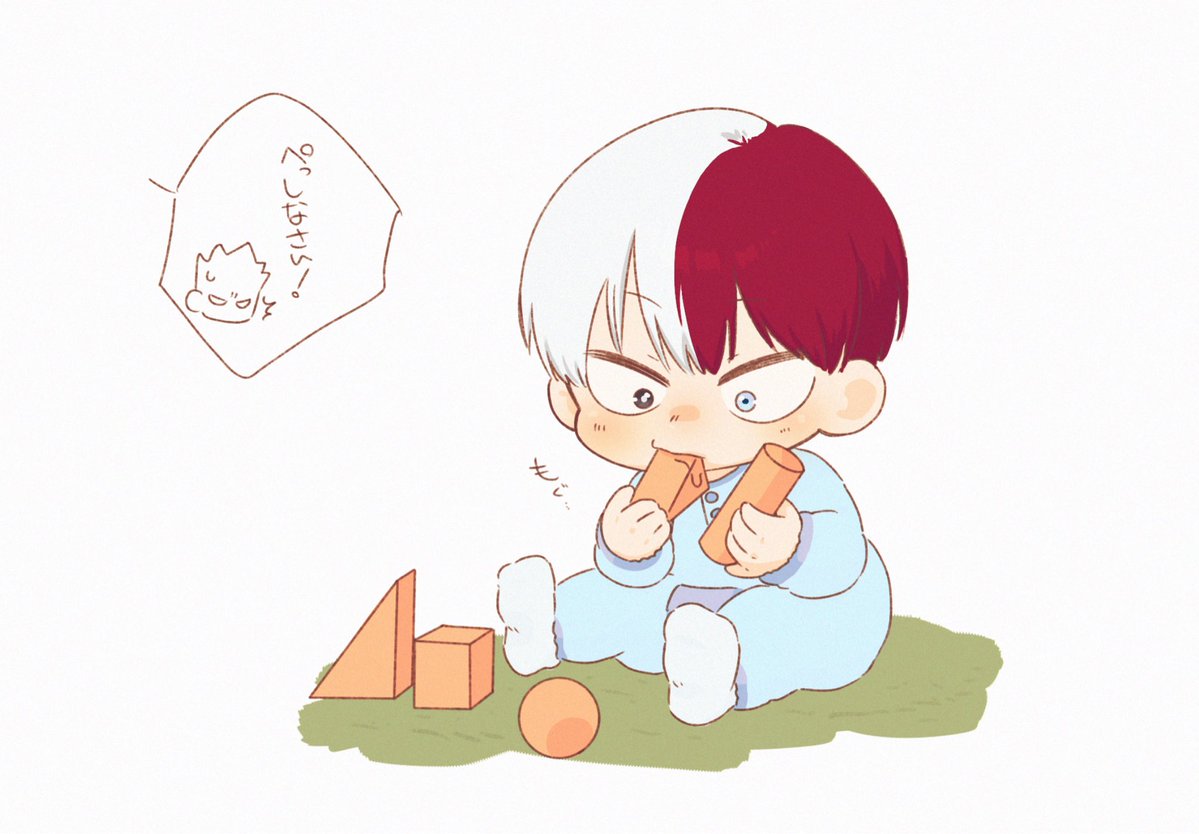 わたりどりのすみか tweet media