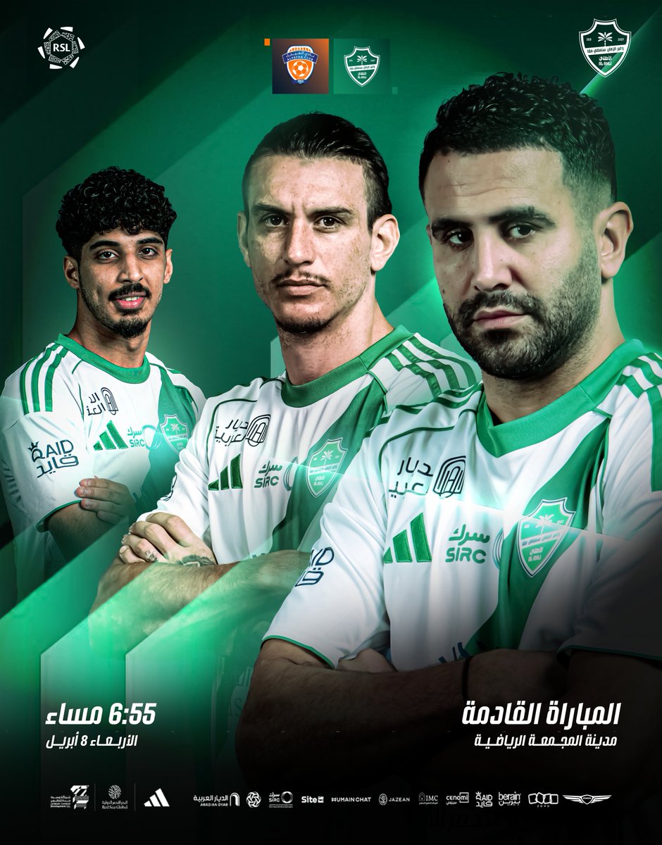 النادي الأهلي السعودي tweet media