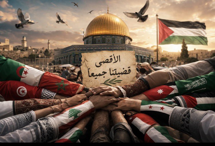 المسجد الأقصى tweet media