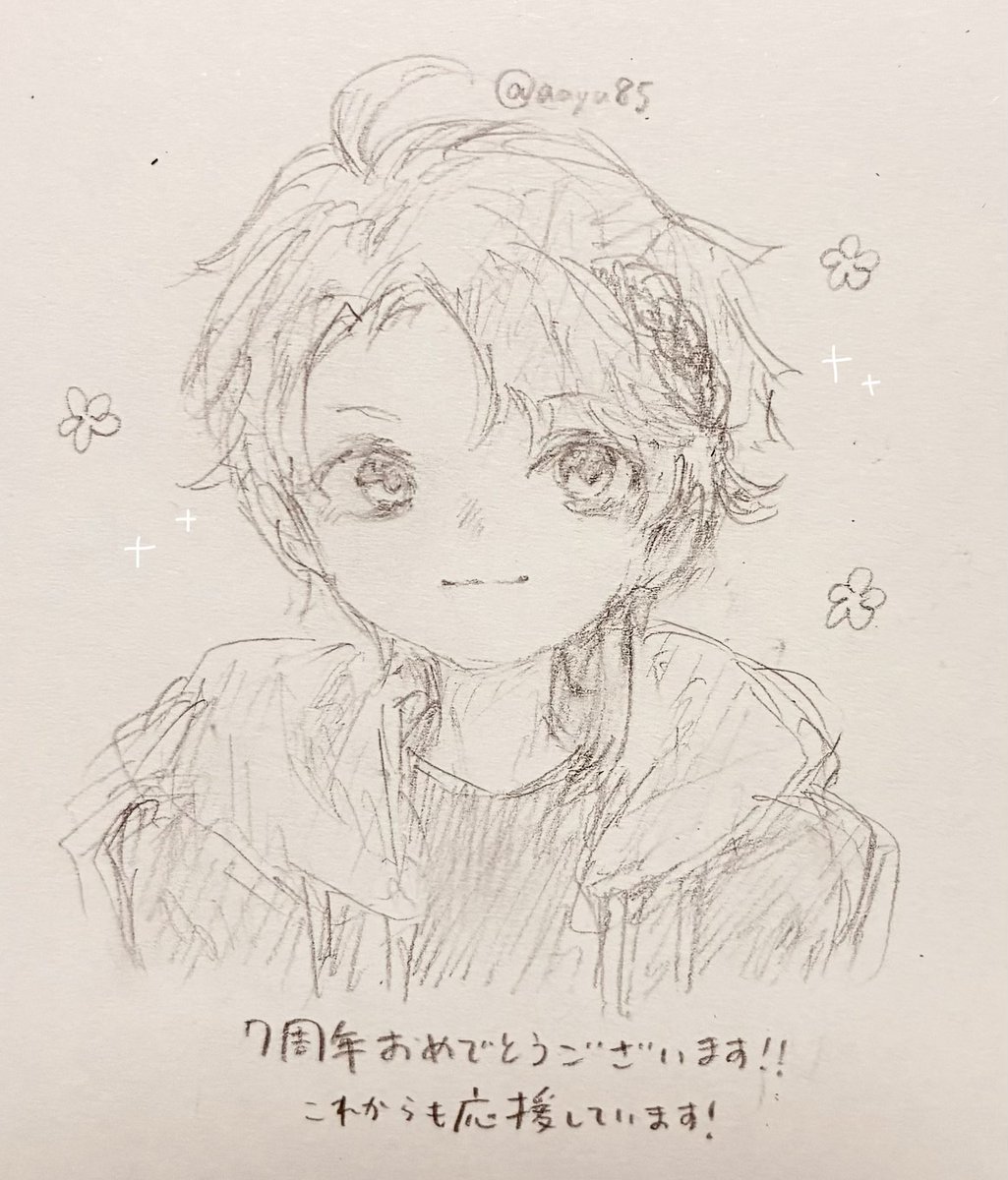 aayu85's tweet photo. #さ絵ぐさ https://t.co/M80eYdIYfY